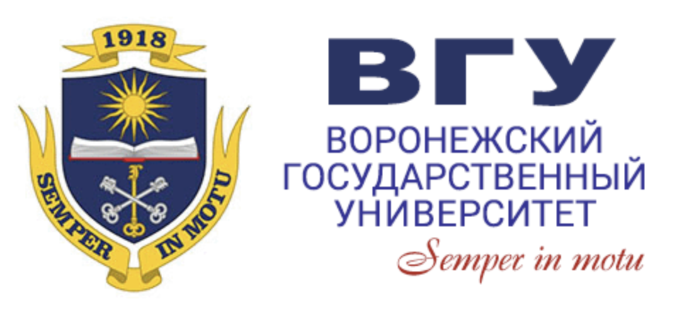 ВГУ Воронеж логотип. Воронежский государственный университет герб. Герб ВГУ Воронеж. Воронежский государственный университет лого.